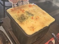 -玉川屋创意日料(北美新天地店)