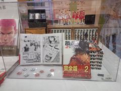 -茑屋书店(天目里店)