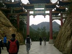 -大连冰峪旅游度假区