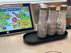 -滨寿司(新街口中央商场店)