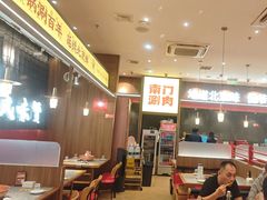 -侃爷南门铜锅涮肉