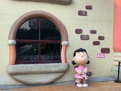 -史努比缤纷世界