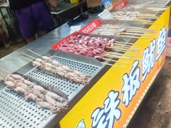 -大学城夜市