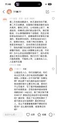 -CIT造型·烫发·染发