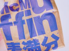 -麦当劳(合肥之心城店)