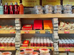 -广府乡下·饭庄(新港东路店)