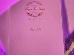 -上海浦东嘉里大酒店