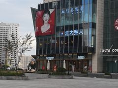-西村叔叔的店·面包·甜品·蛋糕(崂山丽达店)