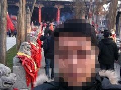 -关林
