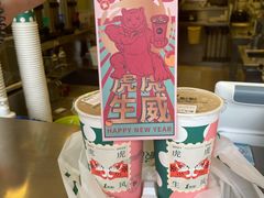 -1点点(河南中路店)