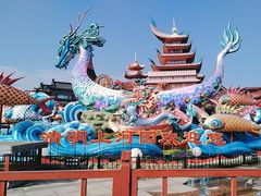 -清明上河园