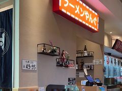 -沼津港精致料理·寿喜烧·烧鸟(漕河泾印象城店)