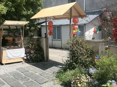-山也·私厨(岳麓店)