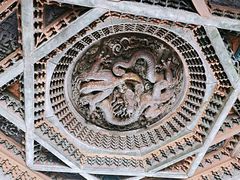 -北京古代建筑博物馆
