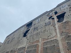 -上海大陆银行仓库旧址