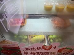 -7分甜(钟楼龙湖店)