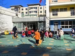 -爱彼格林珑悦幼儿园