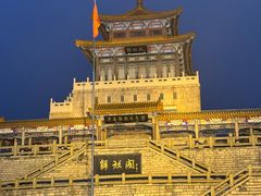 -解放阁
