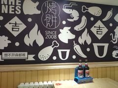 -吉品合酥脆烤饼(哈西金街店)