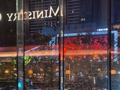 -Ministry of Crab•MOC(交子大道店)