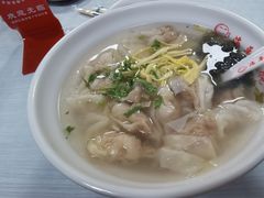 -海平馄饨(逍遥二路店)