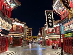 -古文化街旅游区