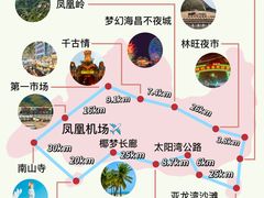 -三亚南山文化旅游区