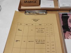 -% Arabica阿拉比卡咖啡(前滩太古里店)