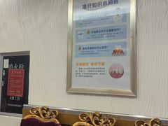 -圣呗口腔·舒适化种植牙·矫正中心(广州总院)
