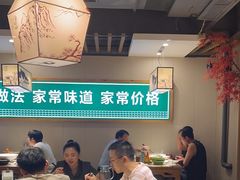 -绿草地·湘菜(喜盈门店)