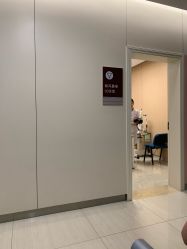 -重庆市妇幼保健院(冉家坝院区)