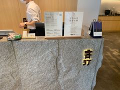 -客汀家宴·客家烟火 四季食材(集美店)