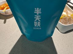 -利群胶州购物广场(澳门路店)