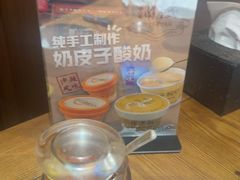 -蔡家酒楼(一德街店)