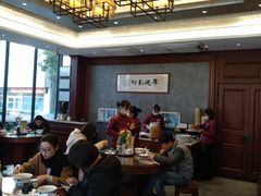 大堂-勤德兴(湖滨路店)