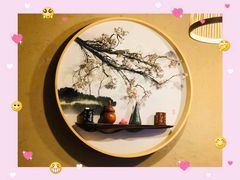 景观位-长亭酒肆·武夷菜(德胜门店)