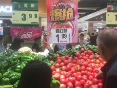 -丽达购物中心(崂山店)