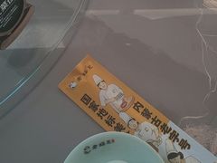 -老绥元烧麦·家常菜(大召店)