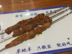 -丝路伊兰·兰州牛肉面(牛街总店)