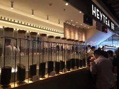 -喜茶(上海正大广场店)