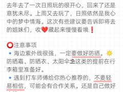 -巧克力渔家.小船海鲜家常菜(万平口店)