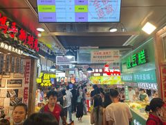 -丁家坡洋芋·观音桥好吃街A区(全国总店)