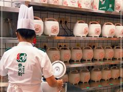 -费大厨辣椒炒肉(吉联MALL店)