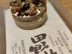 -tea'stone (万象天地店)