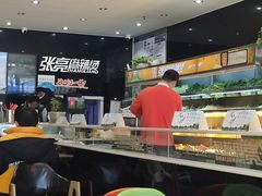 -张亮麻辣烫(北京马连道店)