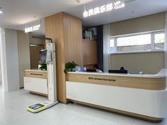 -长春爱尔眼科医院
