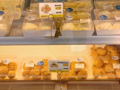 -鲍师傅糕点(永安里店)