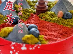 -派悦坊·甜品·蛋糕(日坛店)