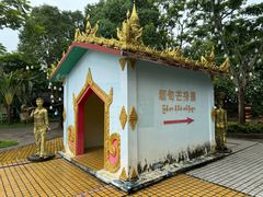 -一寨两国风景区