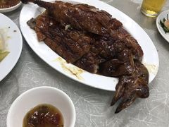 -新志兴至尊烧鹅大王